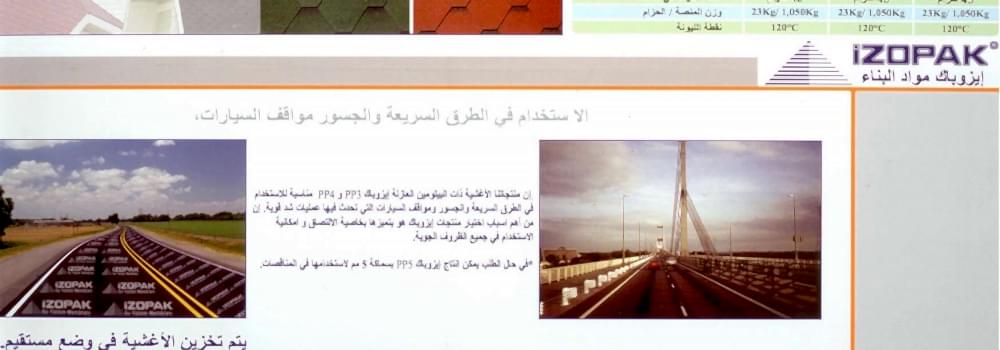 İzopak Construction Materials
/ 9.Page