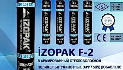 İzopak F-2 В Армированный Стекловолокном Полимер Битуминозные (App / Sbs)