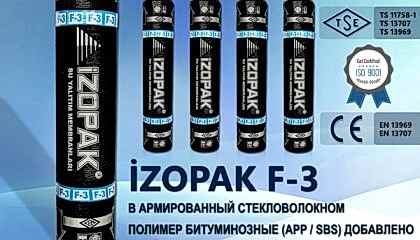 İzopak F-3 В Армированный Стекловолокном Полимер Битуминозные (App / Sbs)