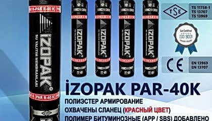 İzopak PAR-40K Полиэстер Армирование Охвачены Сланец (Красный Цвет) Полимер