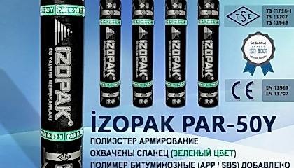 İzopak PAR-50Y Полиэстер Армирование Охвачены Сланец (Зеленый Цвет) Полимер