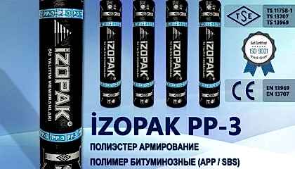 İzopak PP-3 Полиэстер Армирование Полимер Битуминозные (App / Sbs)