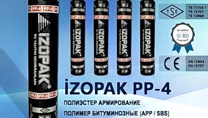 İzopak PP-4 Полиэстер Армирование Полимер Битуминозные (App / Sbs)